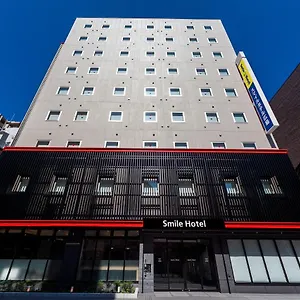 Smile Hotel Hirošima