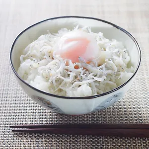 酒店 Super Shonan Fujisawaeki Minamiguchi